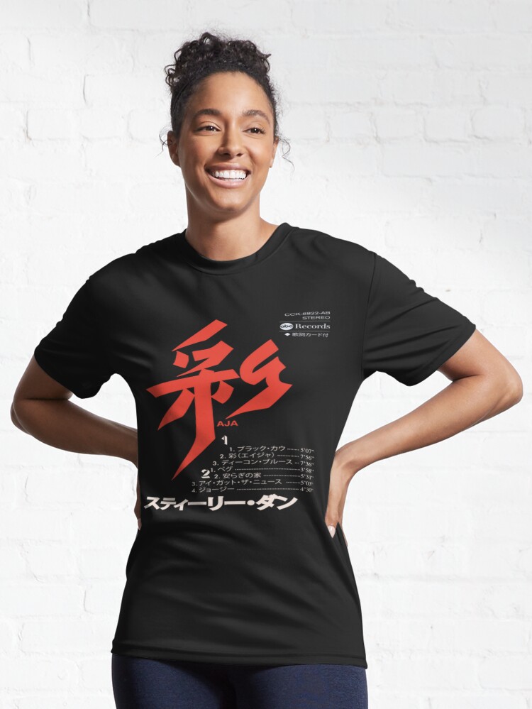 Aja Japanese Cassette | Active T-Shirt