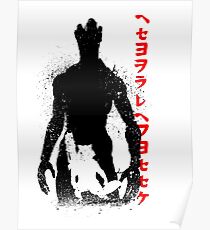Crazy Rocket Guardians Japan Poster Shape Cosmos Space Fighters Poster
