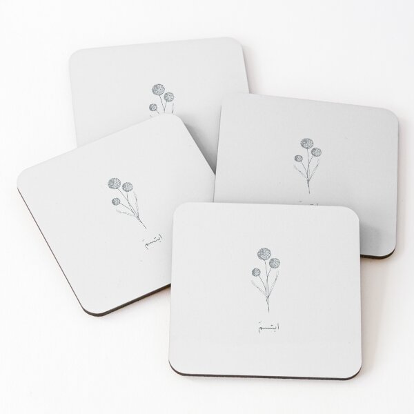 Item preview, ابتسم - Arabic quotes- عربي designed and sold by Levated.