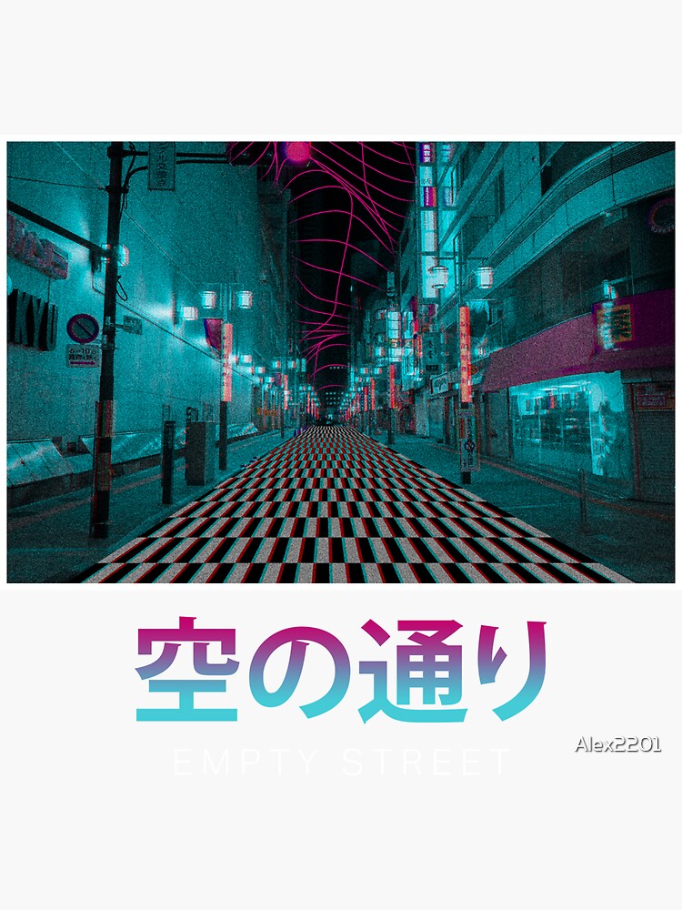 Anemoiacore Aesthetic Liminal Space Weirdcore Anemoia by Alex2201