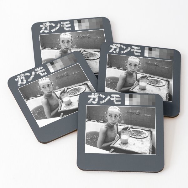 Item preview, Most Important Solomon Gummo film Halloween Holiday designed and sold by DerossettamArts.