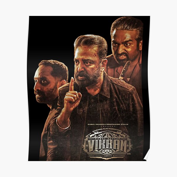 Tamil Comedy Posters for Sale | Redbubble Tamil Comedy Posters for Sale | Redbubble