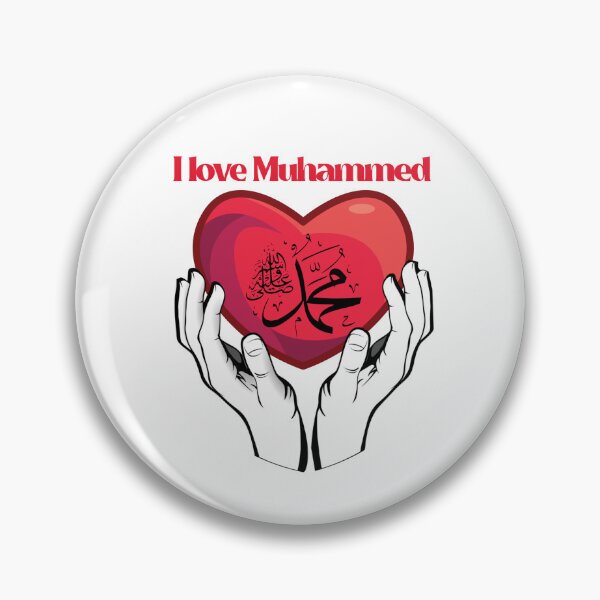Item preview, I Love Prophet Muhammed  designed and sold by Yasmine Mohammed.