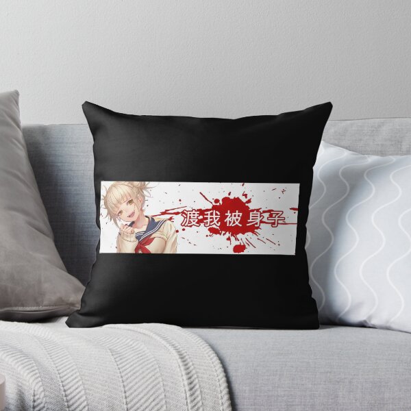 Almohada de himiko discount toga