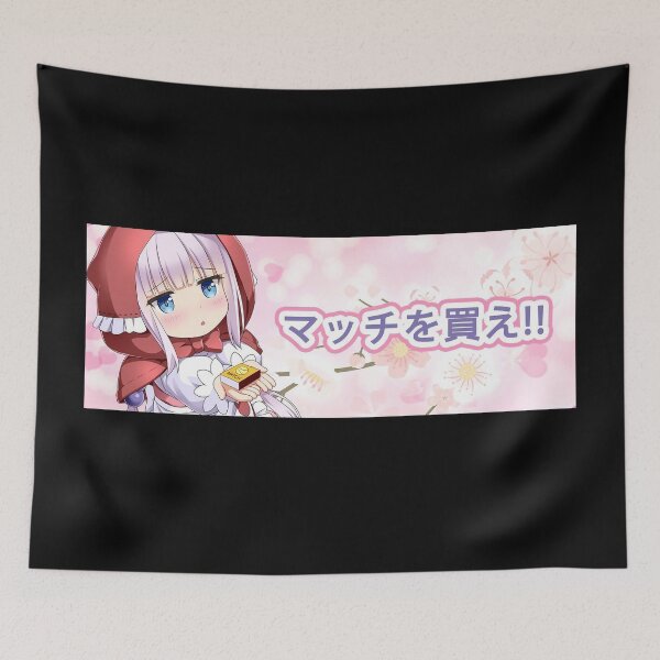 Item preview, Kanna Anime Slap designed and sold by VicNormandin.