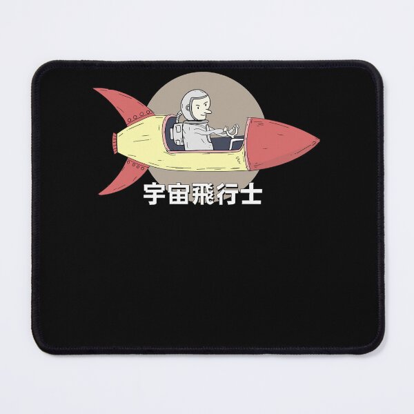 Item preview, Astronaut Japanese meme designed and sold by PauldSherman.