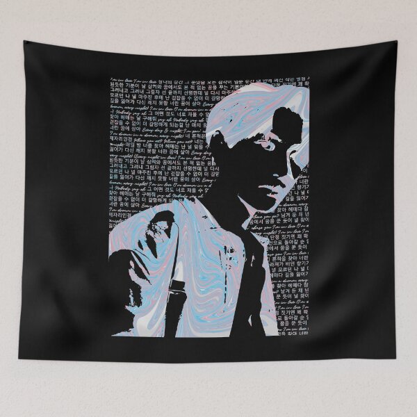 Item preview, Music Vintage Retro Ateez Seonghwa Lino Print Trans Marble Ver More Then Awesome designed and sold by JadeMckay083.