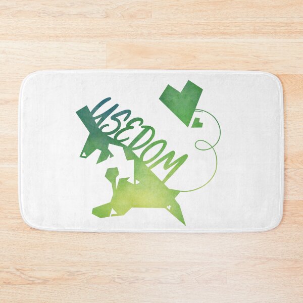 Item preview, Usedom designed and sold by Motivburg.