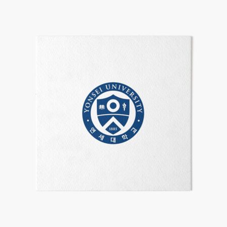 Yonsei University Seoul Korea Art Board Print