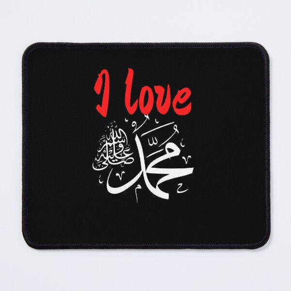 Item preview, I love Muhammad / I love prophet Muhammad designed and sold by Reddiamond3 ⭐⭐⭐⭐⭐.