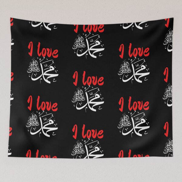 Item preview, I love Muhammad / I love prophet Muhammad  designed and sold by Reddiamond3 ⭐⭐⭐⭐⭐.
