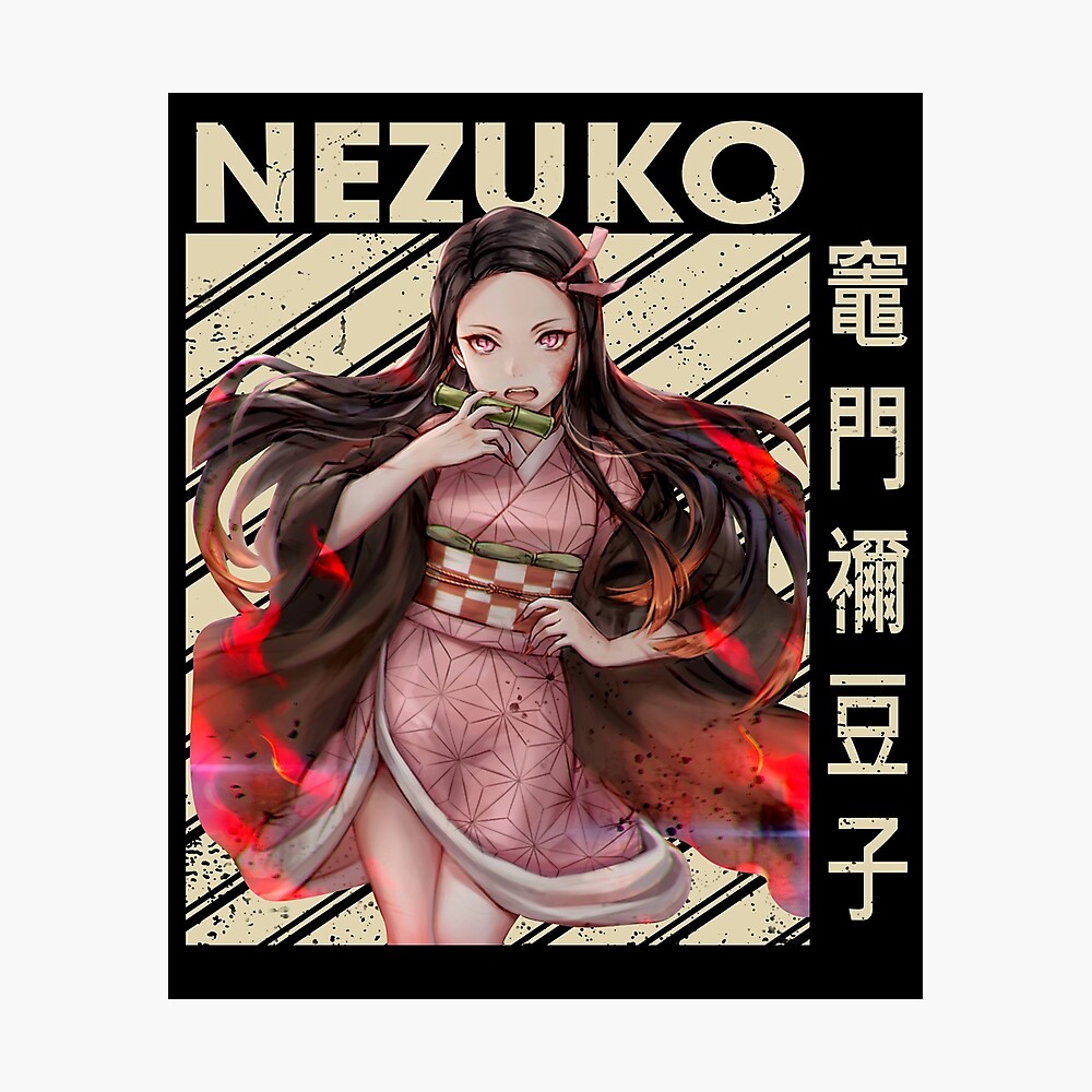 Funny Gifts Demon Anime Character Funny Gifts Boy Girl Funny Gifts Demon Anime Character Funny Gifts Boy Girl