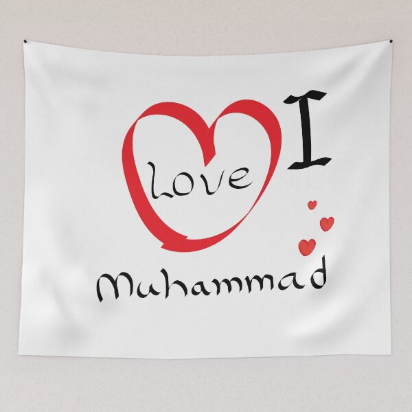 Item preview, i love muhammad designed and sold by March Rider.