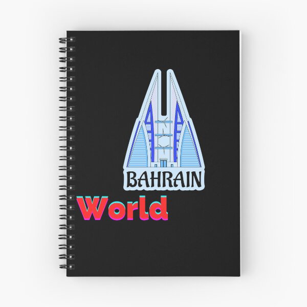 Item preview, Bahrain World designed and sold by Showmee.