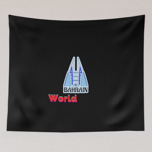 Item preview, Bahrain World designed and sold by Showmee.