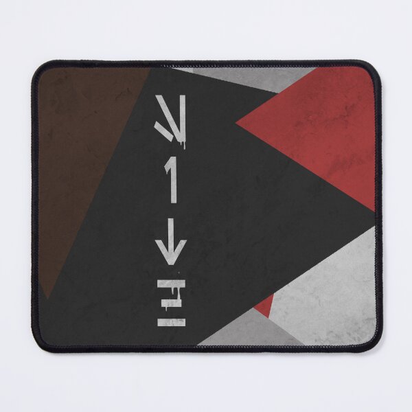 Item preview, Sith (Aurebesh - Paint Drip) designed and sold by AbstraktGeek.