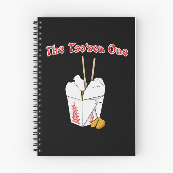Item preview, The Tso'sen One designed and sold by BlueEyedDevil.