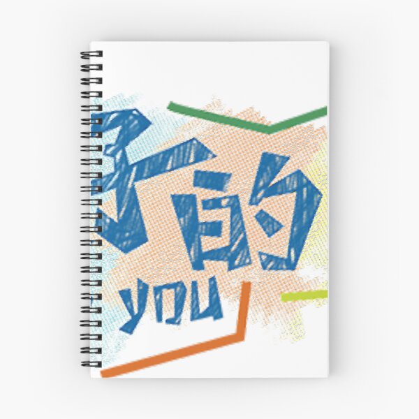 Item preview, "The Best of Us" Many people feel distressed about Lu Xinghe, a campus youth network drama designed and sold by zenger2021.