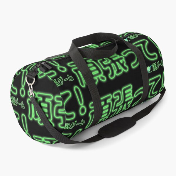 Item preview, Ganbatte! (Don't Give Up!) Neon Green designed and sold by ArashiiGames.