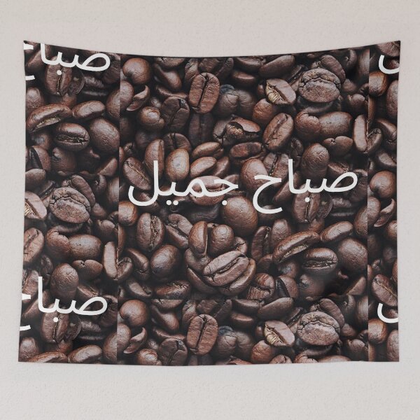 Item preview, Morning Arabic Coffee designed and sold by KamoMokotedi.
