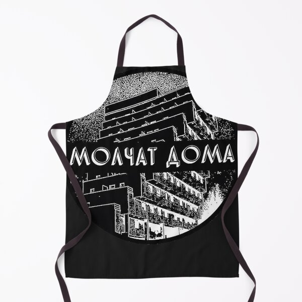 Item preview, Molchat doma designed and sold by Hermanson1.