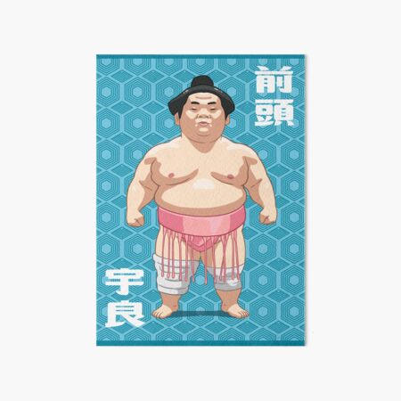 Item preview, Maegashira Card UR designed and sold by NoahWT.