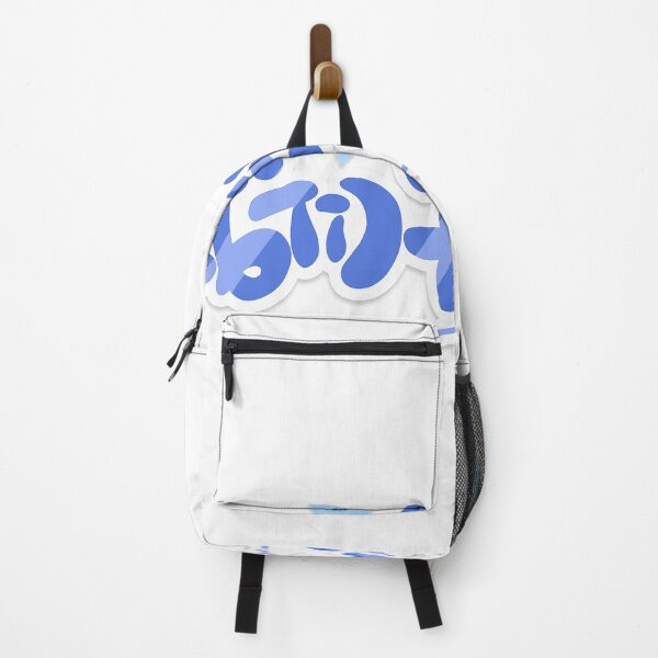 Item preview, We are graduating · Everything in the past is a prologue · designed and sold by zenger2021.
