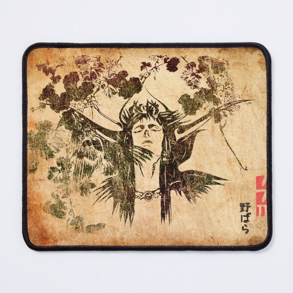 Item preview, FF2 Ukiyo-e designed and sold by DRKNT.