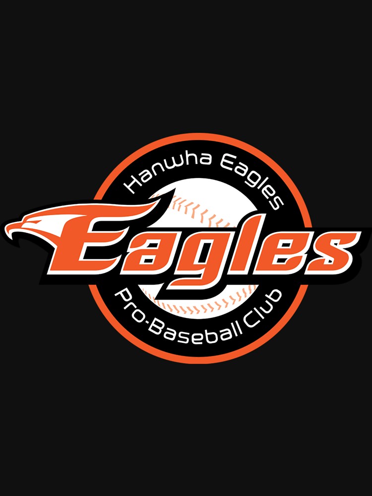 2015 KBO HANWHA EAGLES KIT on Behance