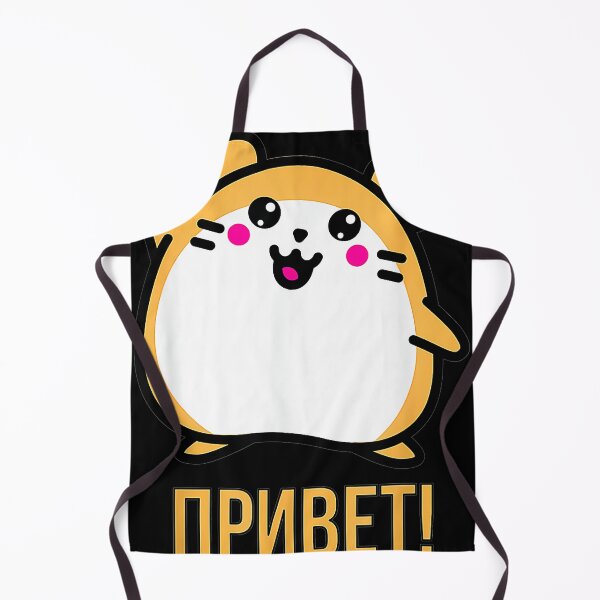 Item preview, Cute Russian Hamster Says Hi In Russian Language designed and sold by Lylacalister.