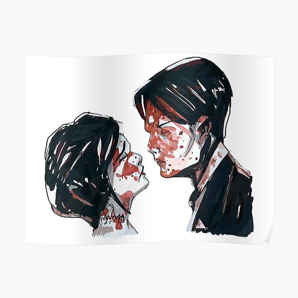 My Chemical Romance Posters | Redbubble