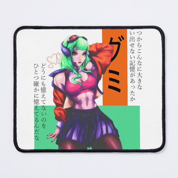 Item preview, Superstar Gumi ver.2 designed and sold by Makuroni.