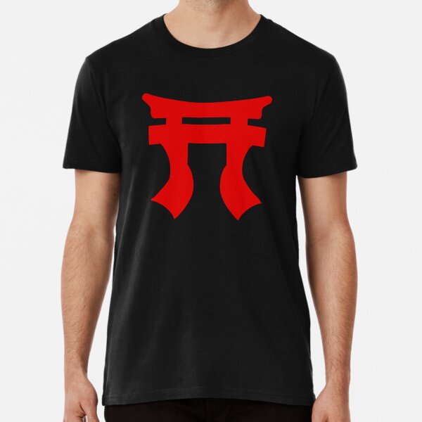 Item preview, Rakkasan designed and sold by SoupSandwitch.
