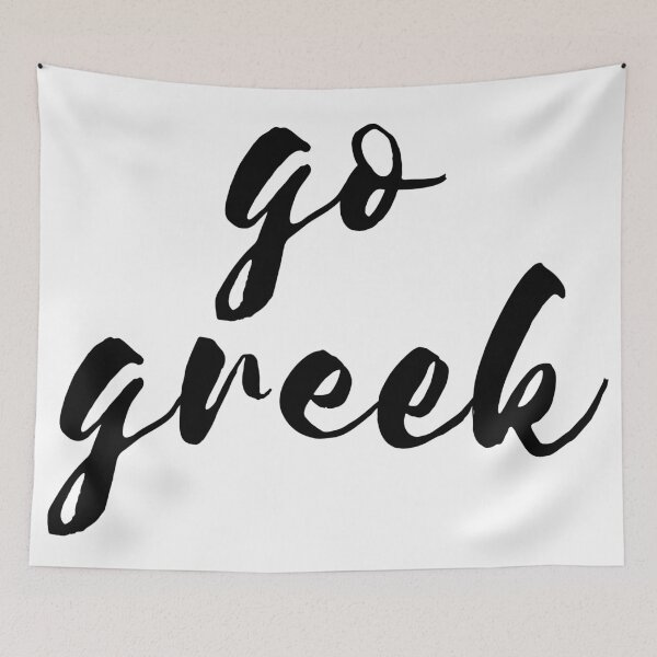 Item preview, go greek designed and sold by MadEDesigns.