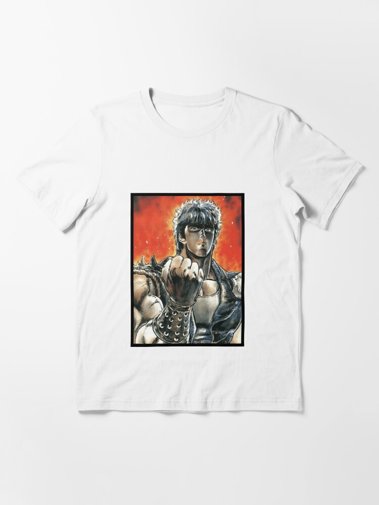fist of the north star shirt