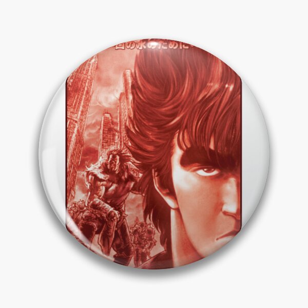 Item preview, Fist of the North Star designed and sold by zizo37.
