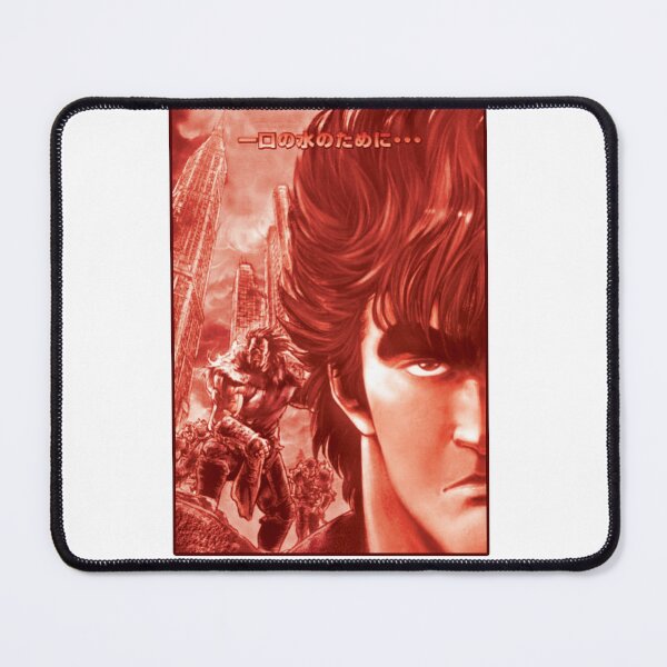 Item preview, Fist of the North Star designed and sold by zizo37.