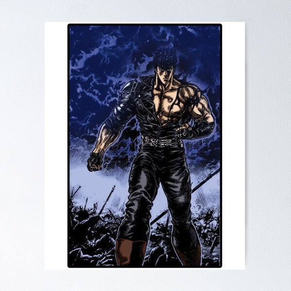 Fist of the North Star