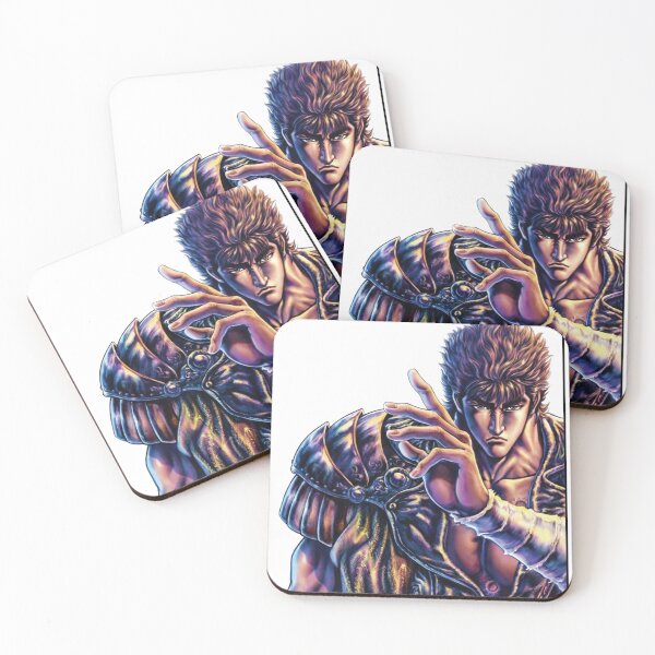 Item preview, Fist of the North Star,funny designed and sold by zizo37.