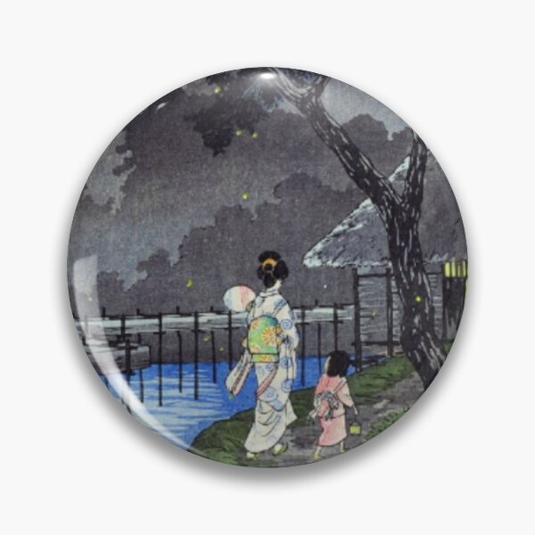 Item preview, Moon at Sekiguchi (1936) - Hiroaki Takahashi | Japan Art | Japan | Tokyo designed and sold by Daebakshop.