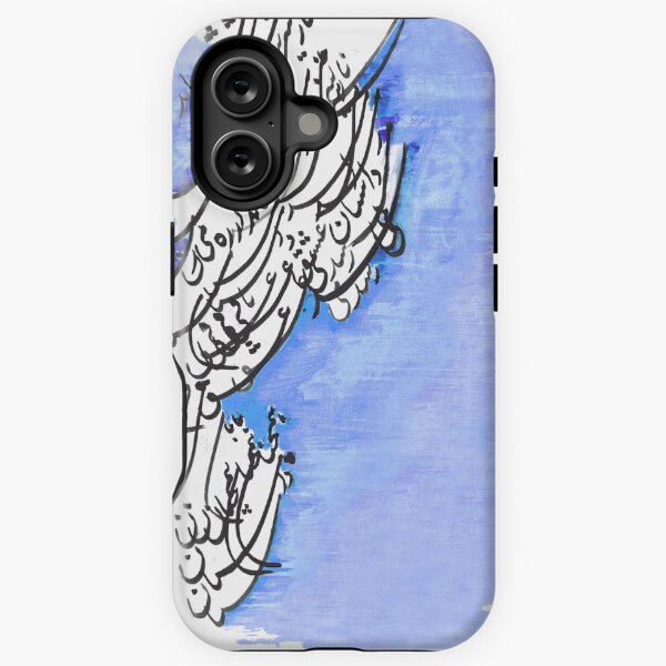 Item preview, Calligraphie persane en bleu et noir designed and sold by oveissi.
