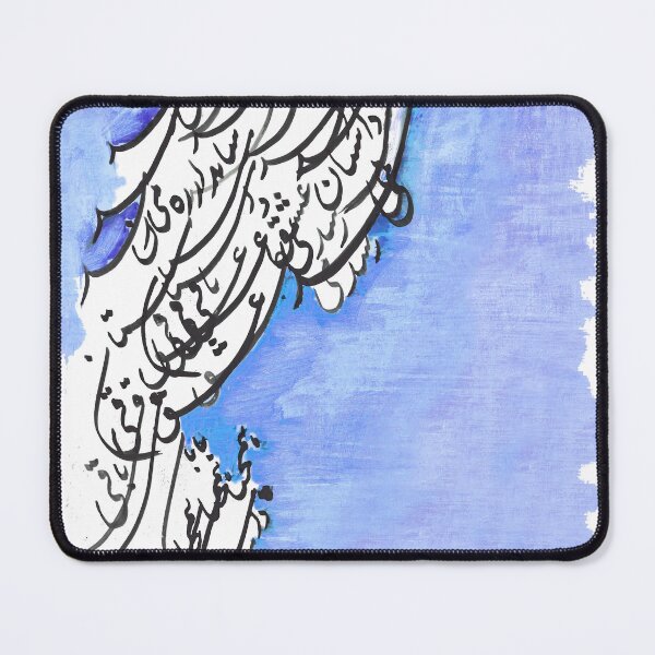 Item preview, Persian calligraphy in Blue and black  designed and sold by oveissi.