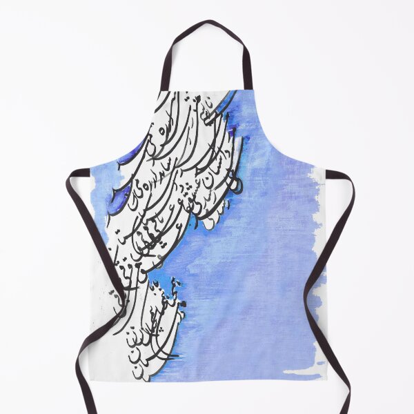 Item preview, Persian calligraphy in Blue and black designed and sold by oveissi.