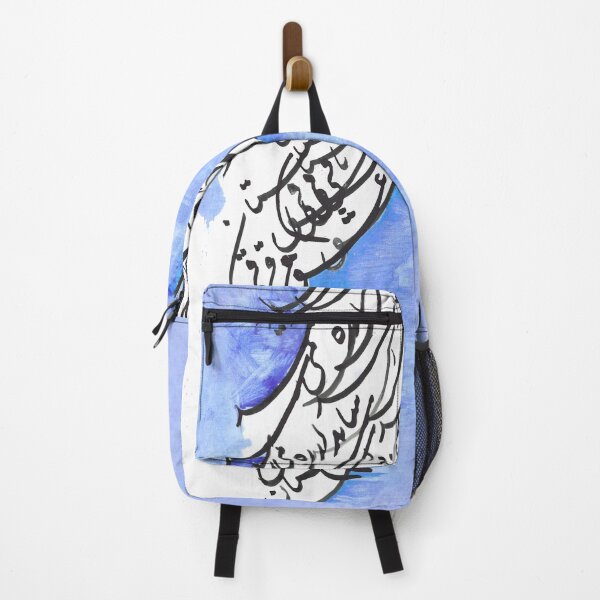 Item preview, Persian calligraphy in Blue and black designed and sold by oveissi.
