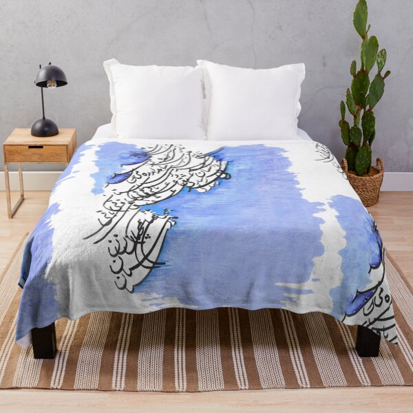 Item preview, Persian calligraphy in Blue and black  designed and sold by oveissi.