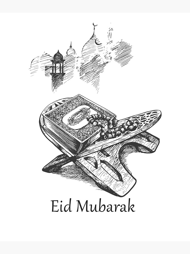 Eid Mubarak #pencil drawing | #Eidmubarak | By Monu's CreationsFacebook