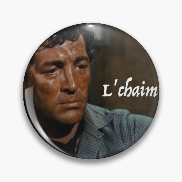 Item preview, chaim designed and sold by OGAbitbol.