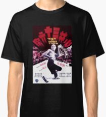 36th Chamber Master Killer Classic T-Shirt