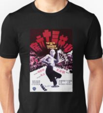 36th Chamber Master Killer Unisex T-Shirt