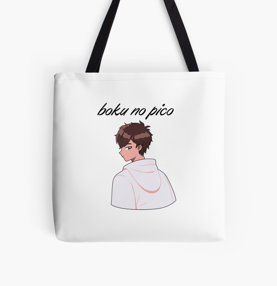 Cuaderno con la obra «boku no pico» de NouhailaShop1 | Redbubble